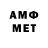 Метадон methadone Keyn Gfosskopf