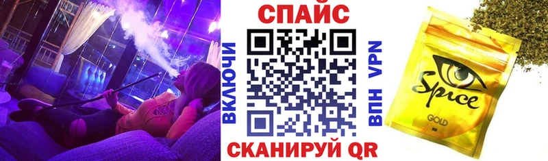 БУТИРАТ BDO цена Бологое