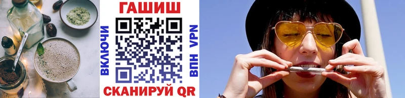 mega онион  Бологое  Печенье с ТГК марихуана 