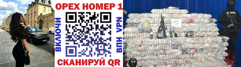 Cocaine Перу  Бологое 