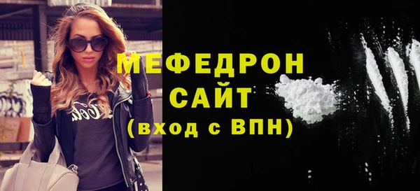 крисы Майский