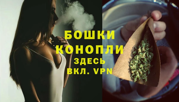 MDMA Premium VHQ Киров