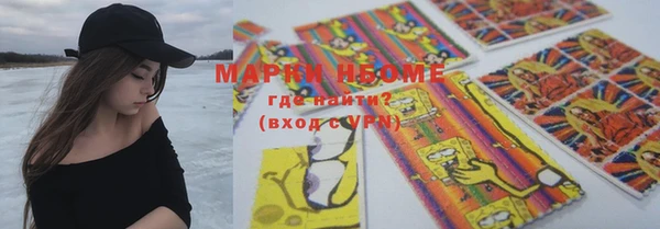 бутик Магадан