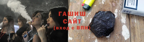 меф Белоозёрский