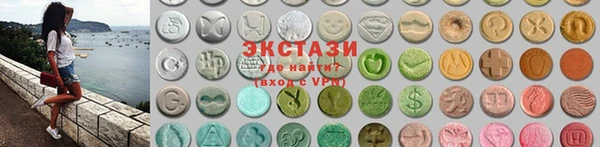 гидра Чита