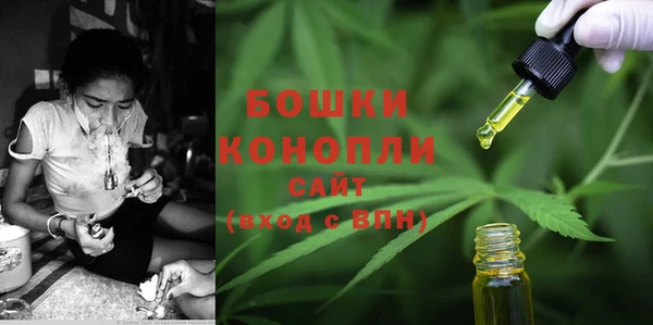 меф Белоозёрский