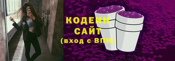 таблы Бабаево
