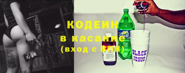 меф Белоозёрский