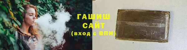 меф Белоозёрский