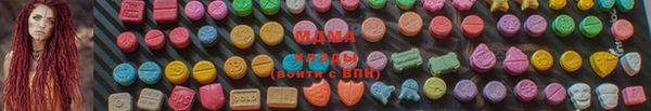 альфа пвп Белокуриха