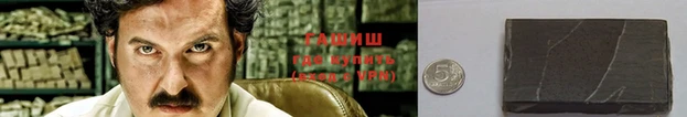 мефедрон VHQ Балабаново