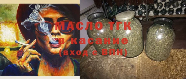 скорость Баксан