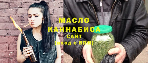 меф Белоозёрский