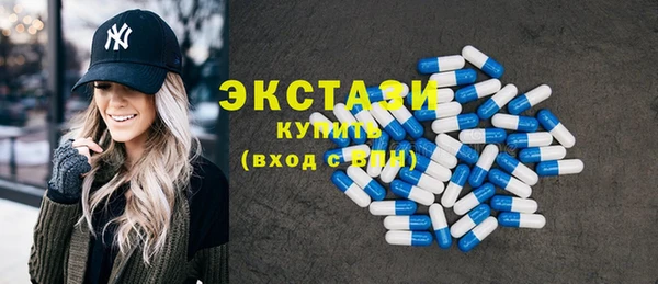 меф Белоозёрский