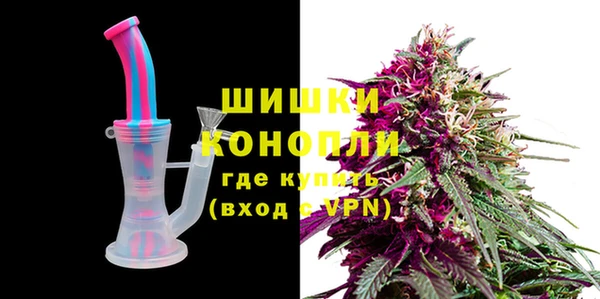 мет Вуктыл