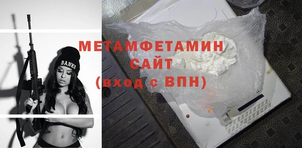 мдма Всеволожск