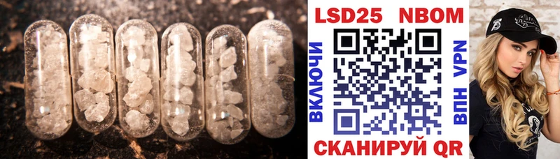 Лсд 25 экстази ecstasy  OMG   Бологое 