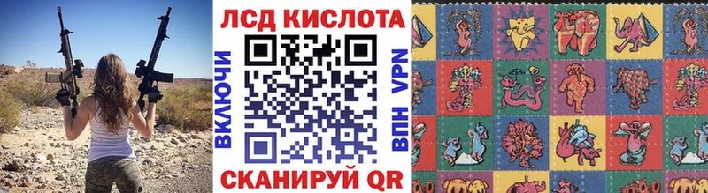 OMG ссылки  купить наркоту  Бологое  Наркотические марки 1500мкг 