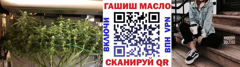 mega как зайти  Бологое  Дистиллят ТГК вейп  сколько стоит 
