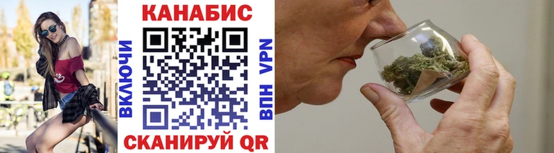 Бошки Шишки VHQ  Бологое 
